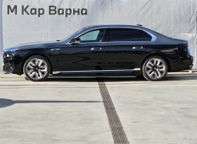 BMW 760 xDrive, снимка 3