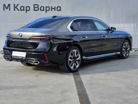 BMW 760 xDrive, снимка 2