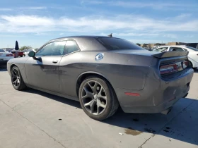 Dodge Challenger SXT PLUS | Mobile.bg    5