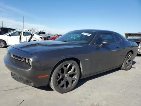 Dodge Challenger SXT PLUS | Mobile.bg    6