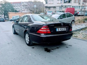 Обява за продажба на Mercedes-Benz S 320 ~4 000 лв. - изображение 1