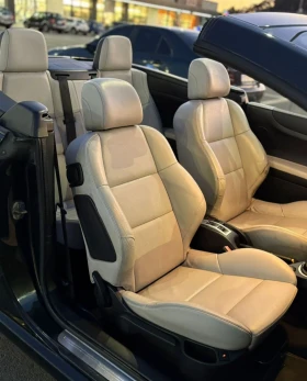 Обява за продажба на Peugeot 307 CC 2.0i Нов Внос Германия ~4 500 лв. - изображение 7 | Auto.bg Обява за продажба на Peugeot 307 CC 2.0i Нов Внос Германия ~4 500 лв. - изображение 7