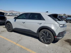 Hyundai Ioniq 5 SEL - 32600 лв. / 16668.12 € - 37042674 4