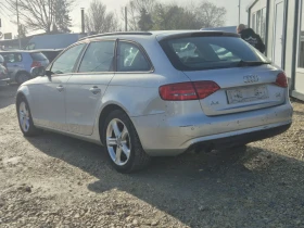 Audi A4 2.0TDI QUATTRO EURO 5 - 12900 лв. / 6595.67 € - 74099755 5