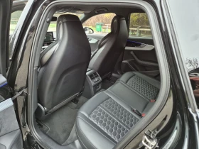 Audi Rs4 FACE 450�� Matrix Recaro Distr B&0 ������  | Mobile.bg � ����� ������ 14