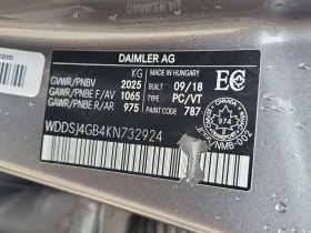 Mercedes-Benz CLA * 4matic Coupe 250 * ���� * �������� * KEYLESS *  | Mobile.bg � ����� ������ 15