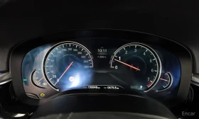 BMW 530 XDRIVE | Mobile.bg � ����� ������ 6