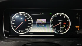 Mercedes-Benz S 400 LONG 4MATIC* HUD* МОНИТОРИ* ПАНО* 360 | Auto.bg — изображение 6
