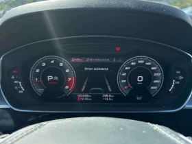 Audi S8 * L * CARFAX * ОПЦИЯ ЗА ФИНАНСИРАНЕ | Auto.bg — изображение 8