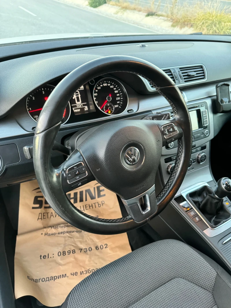 VW Passat 2.0 tdi R-line, снимка 8 - Автомобили и джипове - 47868889