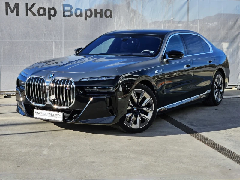 BMW 760 xDrive, снимка 1 - Автомобили и джипове - 48613866