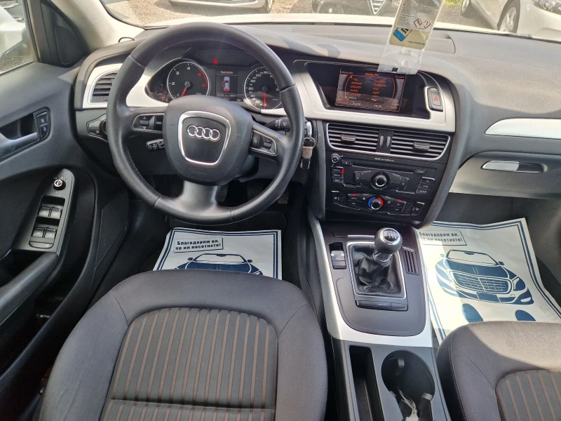 Audi A4 3.0D 239ps.4x4 ITALIA, снимка 10 - Автомобили и джипове - 51390570