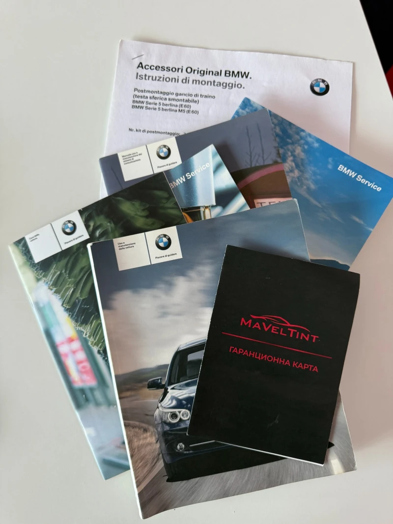 BMW 530, снимка 15 - Автомобили и джипове - 52323558