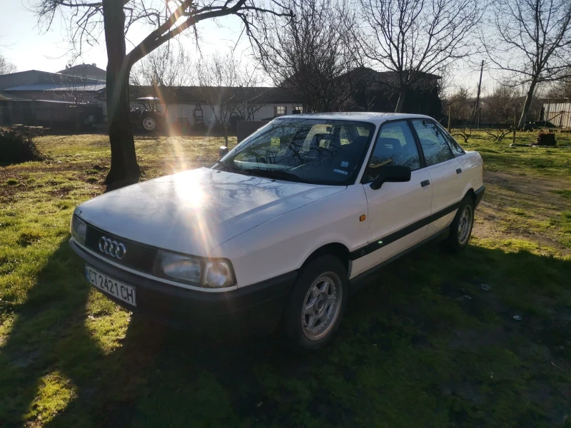 Audi 80 1.8S, снимка 5 - Автомобили и джипове - 52910019