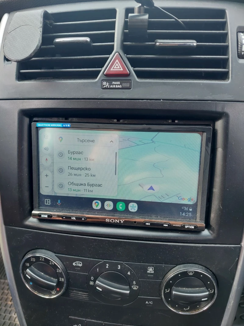 Mercedes-Benz B 200, снимка 10 - Автомобили и джипове - 53485271