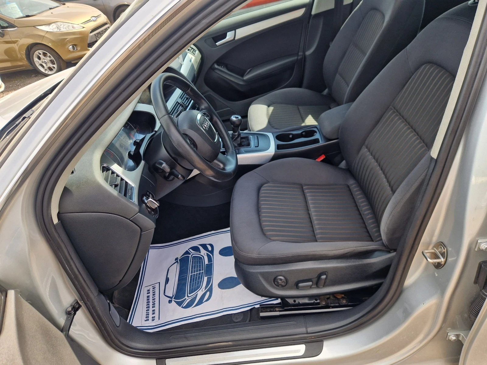 Audi A4 3.0D 239ps.4x4 ITALIA | Mobile.bg   13