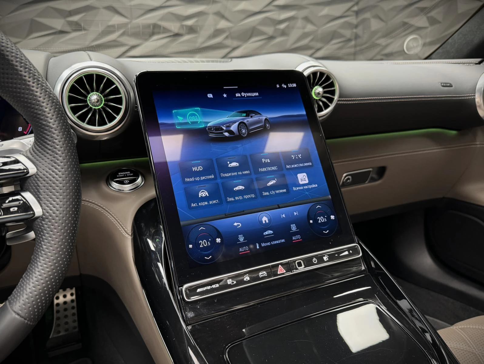 Mercedes-Benz SL 63 AMG 4Matic+ Lift* Burmester* *  360 | Mobile.bg   14