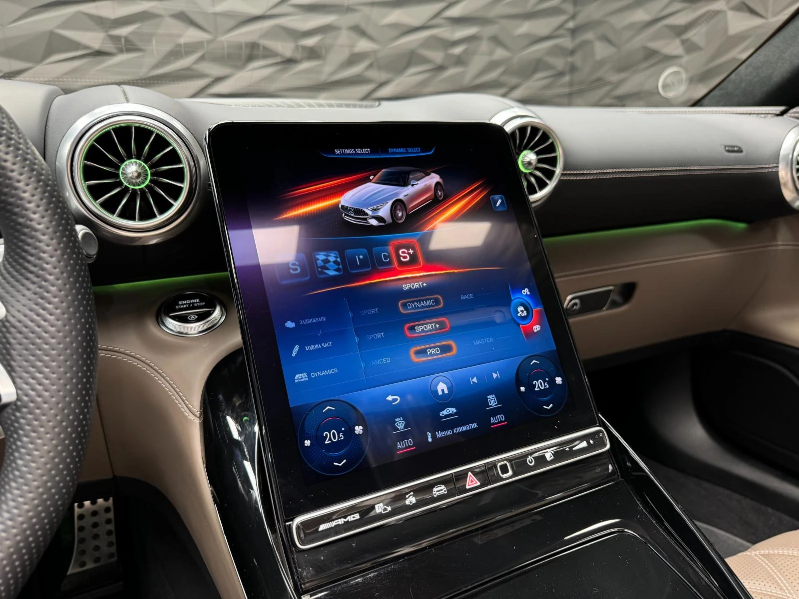 Mercedes-Benz SL 63 AMG 4Matic+ Lift* Burmester* *  360 | Mobile.bg   15