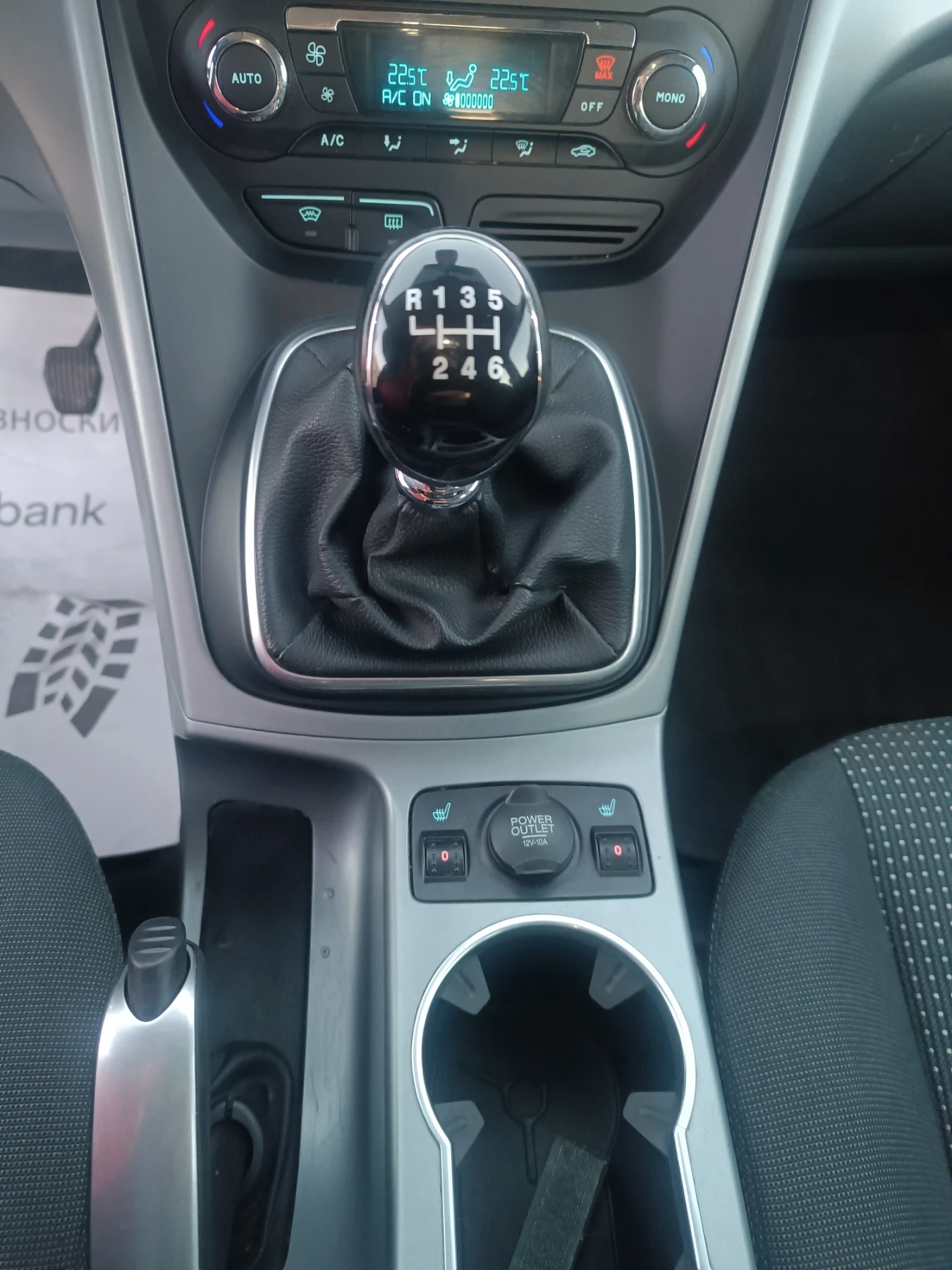 Ford Grand C-Max 1, 6i, 7 ,   | Mobile.bg   7