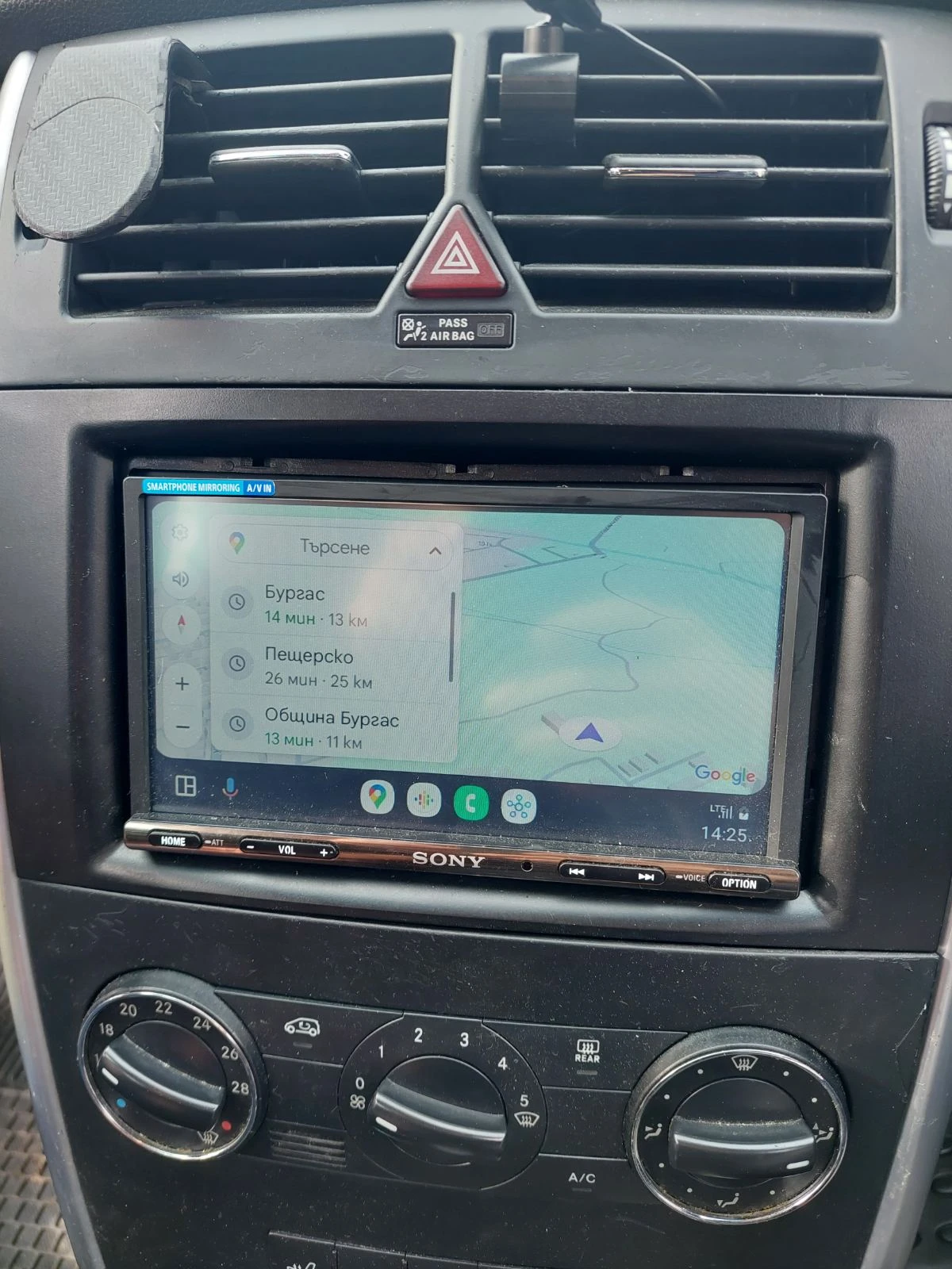 Mercedes-Benz B 200  - изображение 10