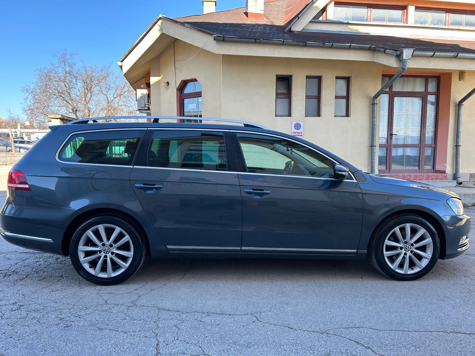 VW Passat 1.4TSI DSG HIGHLINE, снимка 4 - Автомобили и джипове - 53747991