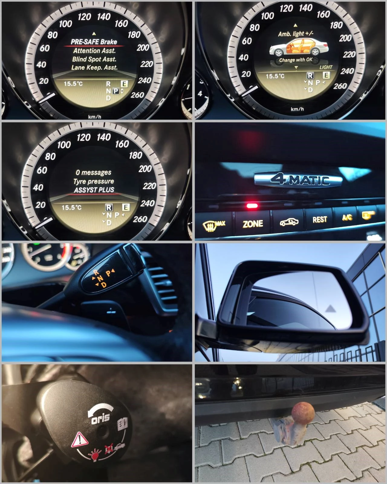 Mercedes-Benz E 350 * AMG* 4-MATIC* PANORAMA* FULL, снимка 17 - Автомобили и джипове - 53977995