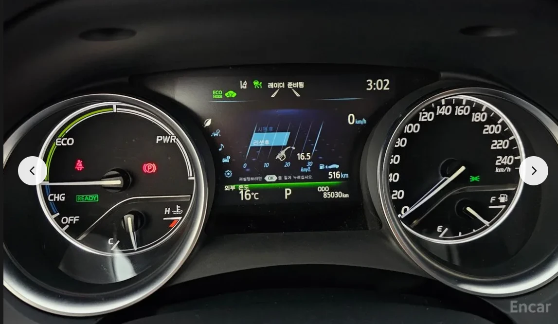 Toyota Camry Hybrid* Подгрев* , снимка 6 - Автомобили и джипове - 54060755