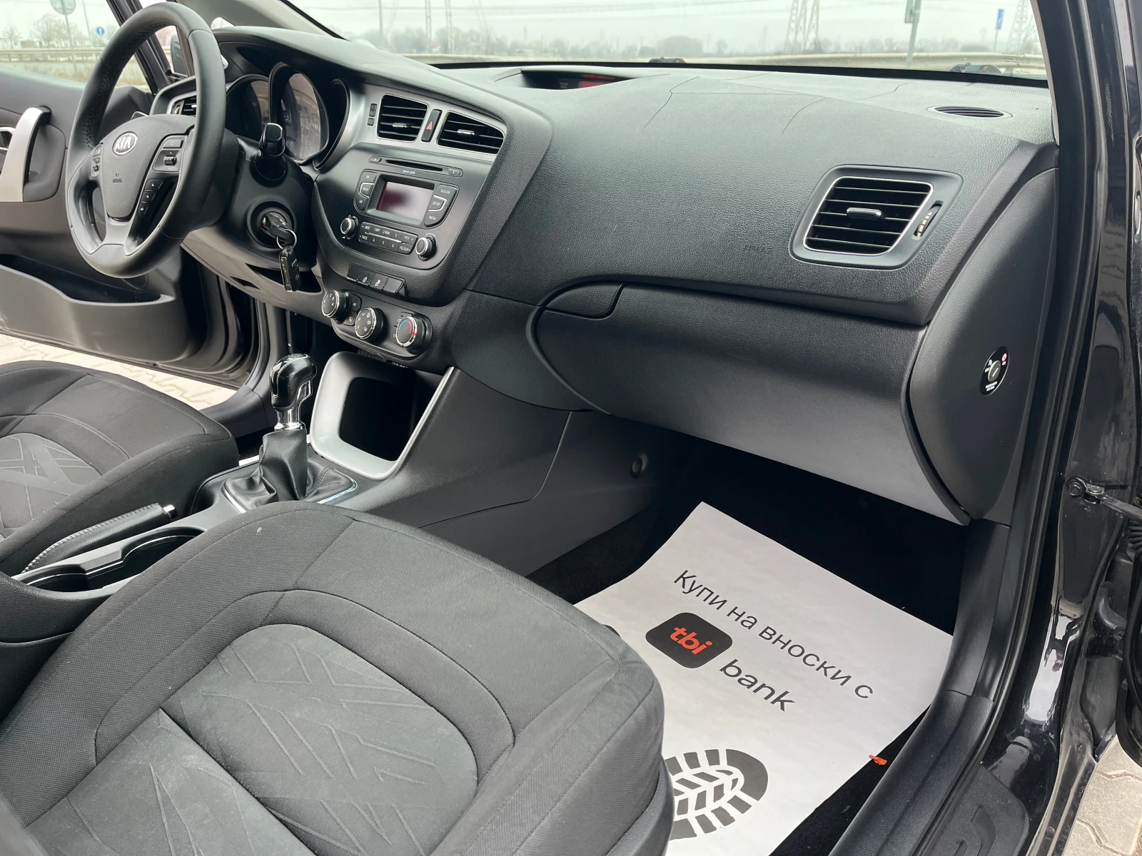 Kia Ceed 1.6 Diesel 110k.c, снимка 10 - Автомобили и джипове - 54144567