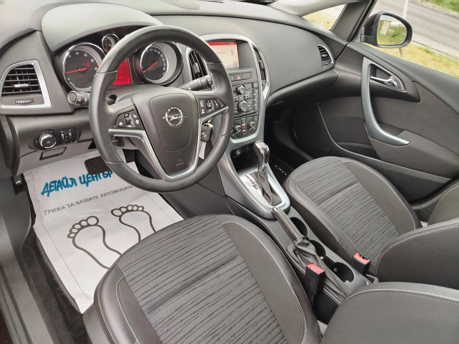 Opel Astra 1.6-116 �� ���������, ����, COSMO, 6�� | Mobile.bg � ����������� 10