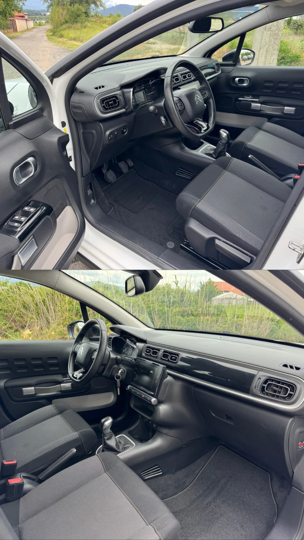 Citroen C3 1.2i * NAVI* SERVICE* , снимка 10 - Автомобили и джипове - 54652107