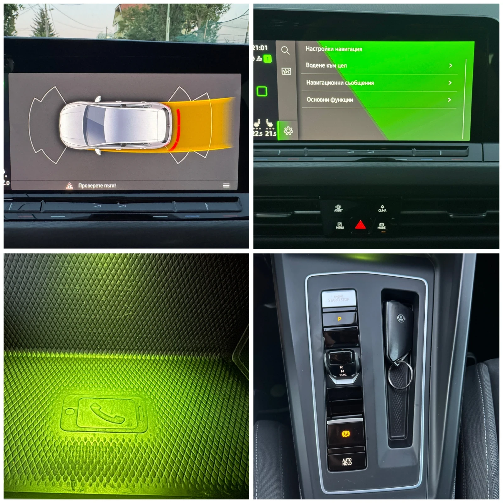 VW Golf 1st Edition 2.0TDi * 88000��.*  | Mobile.bg � ����������� 15
