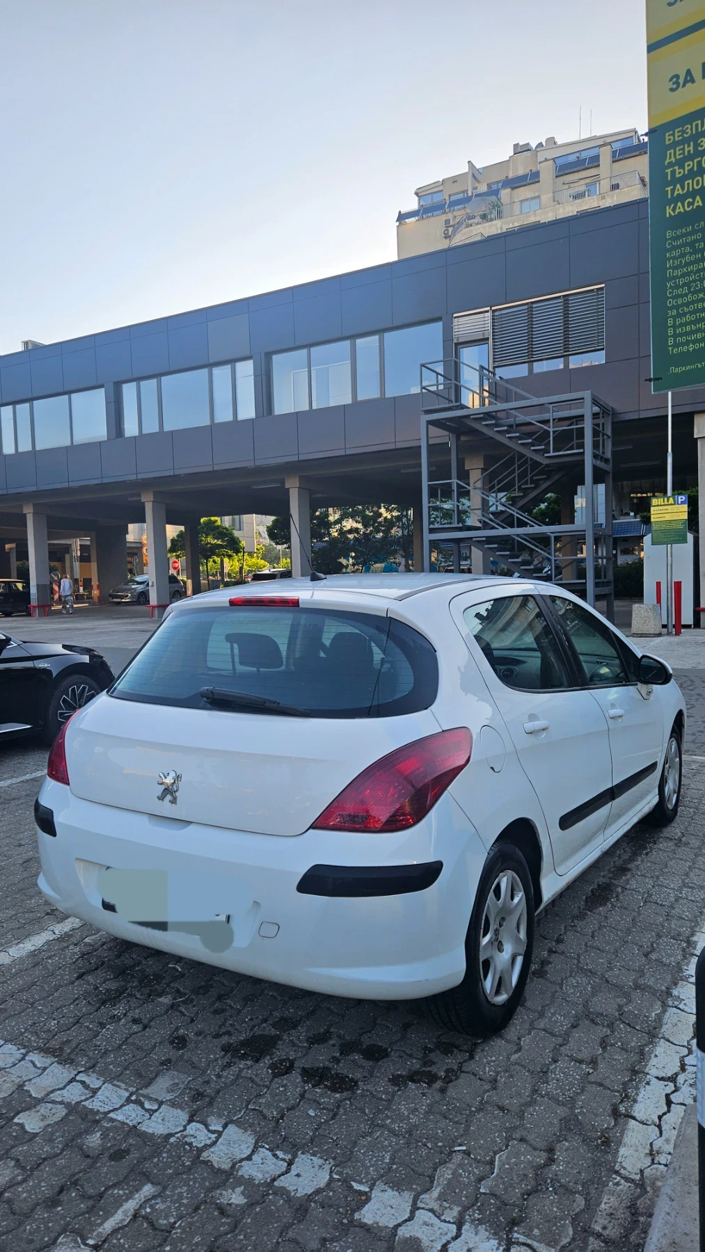 Peugeot 308 1.6, снимка 4 - Автомобили и джипове - 54730462