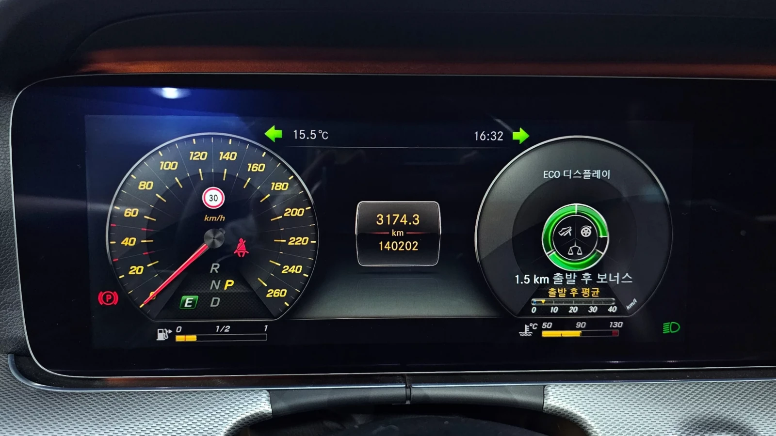 Mercedes-Benz E 300 ����������* �MG OPTIC* BURMASTER* HEAD-UP* 360*  | Mobile.bg � ����������� 6