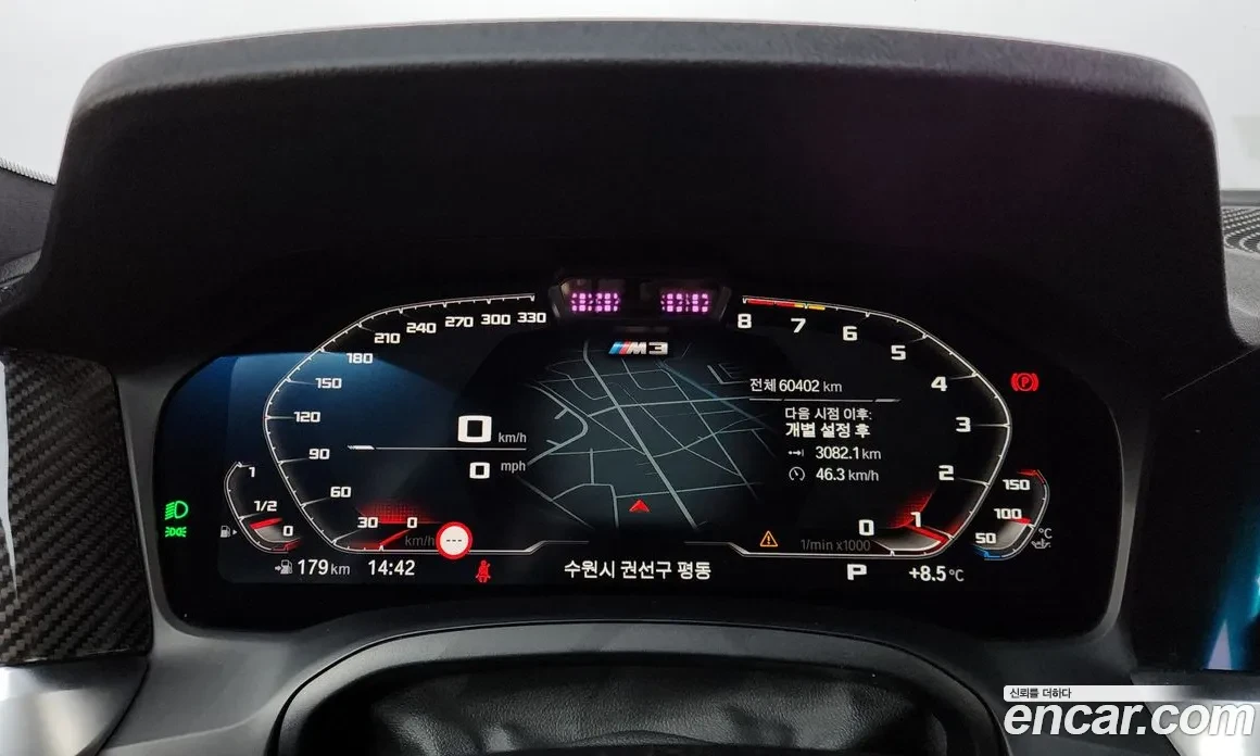 BMW M3 3.0 Competiton, снимка 7 - Автомобили и джипове - 54777593