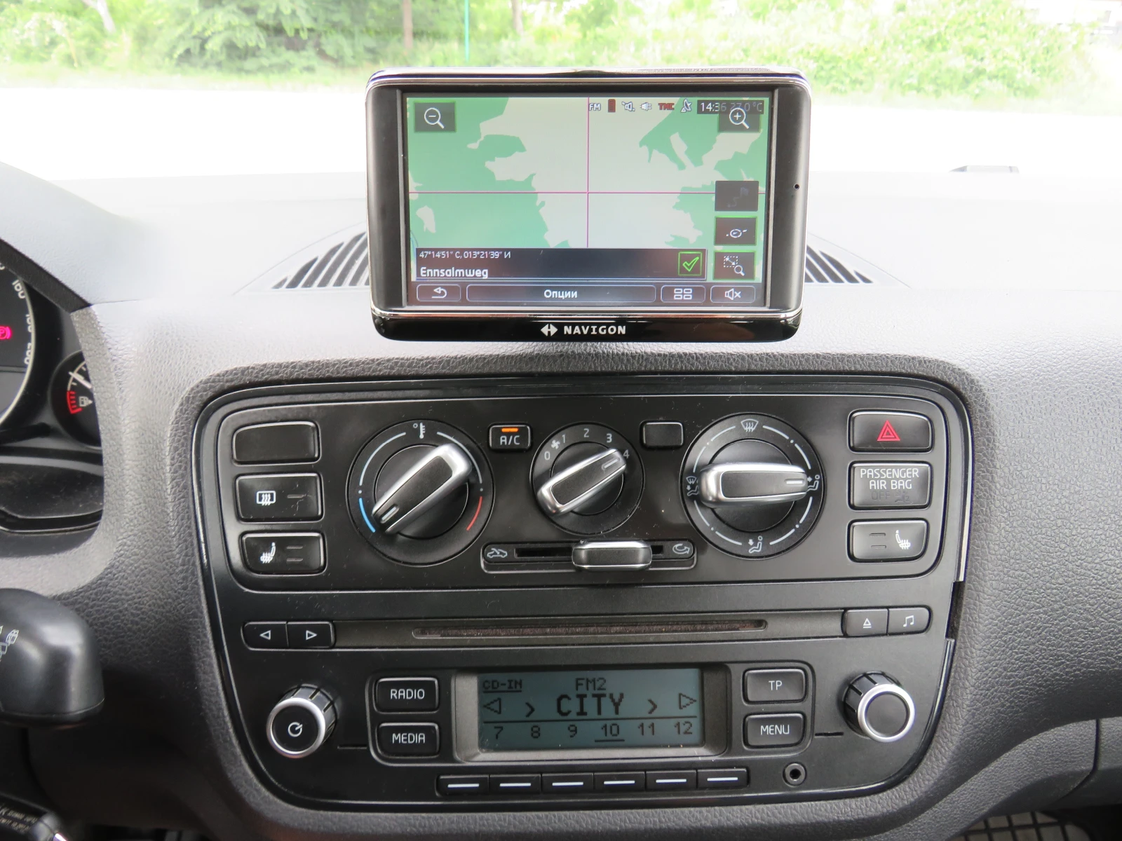 Skoda Citigo * 1.0i ����� �����������*  | Mobile.bg � ����������� 13