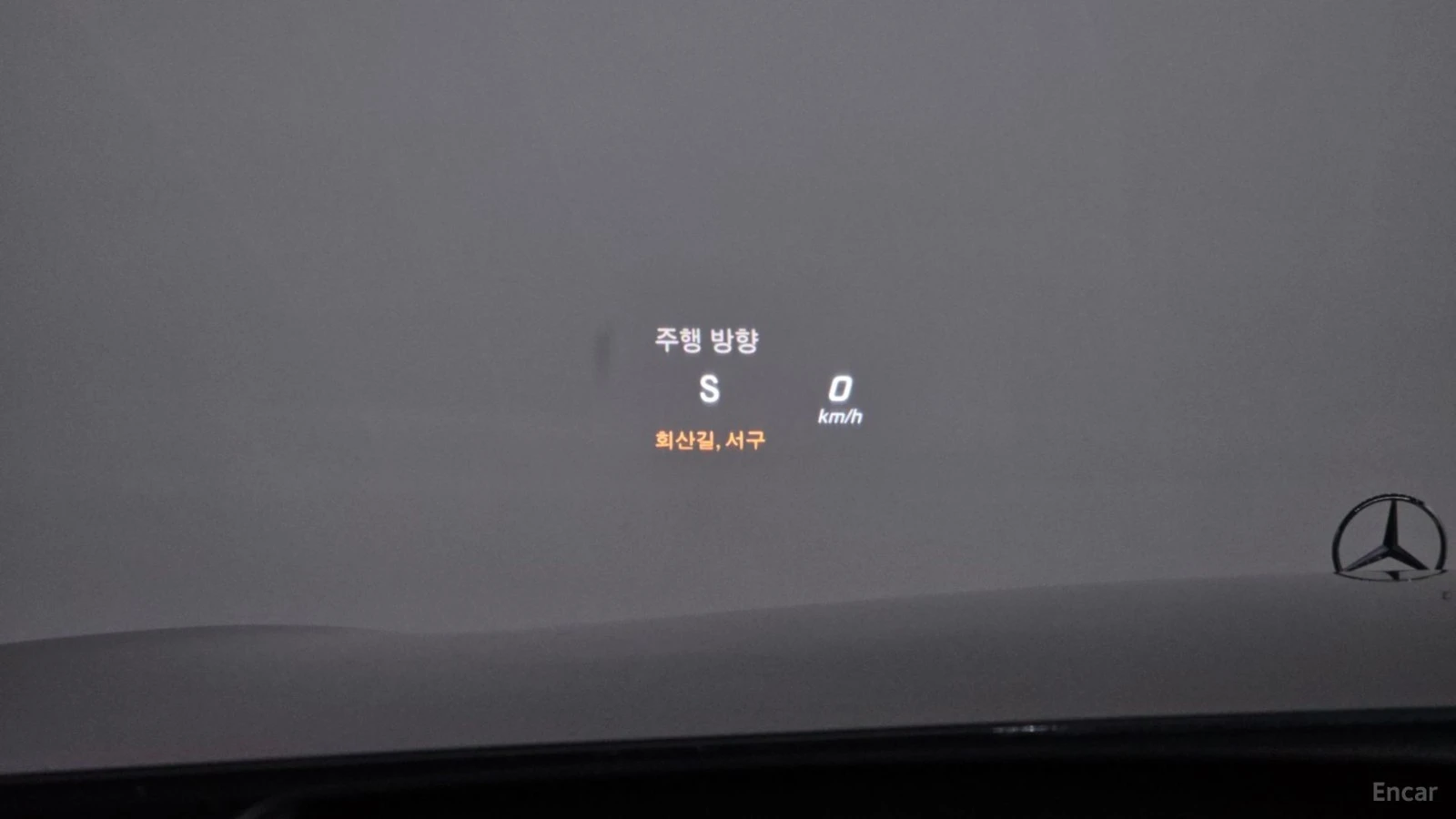 Mercedes-Benz S 400 LONG 4MATIC* HUD* МОНИТОРИ* ПАНО* 360, снимка 15 - Автомобили и джипове - 55425326