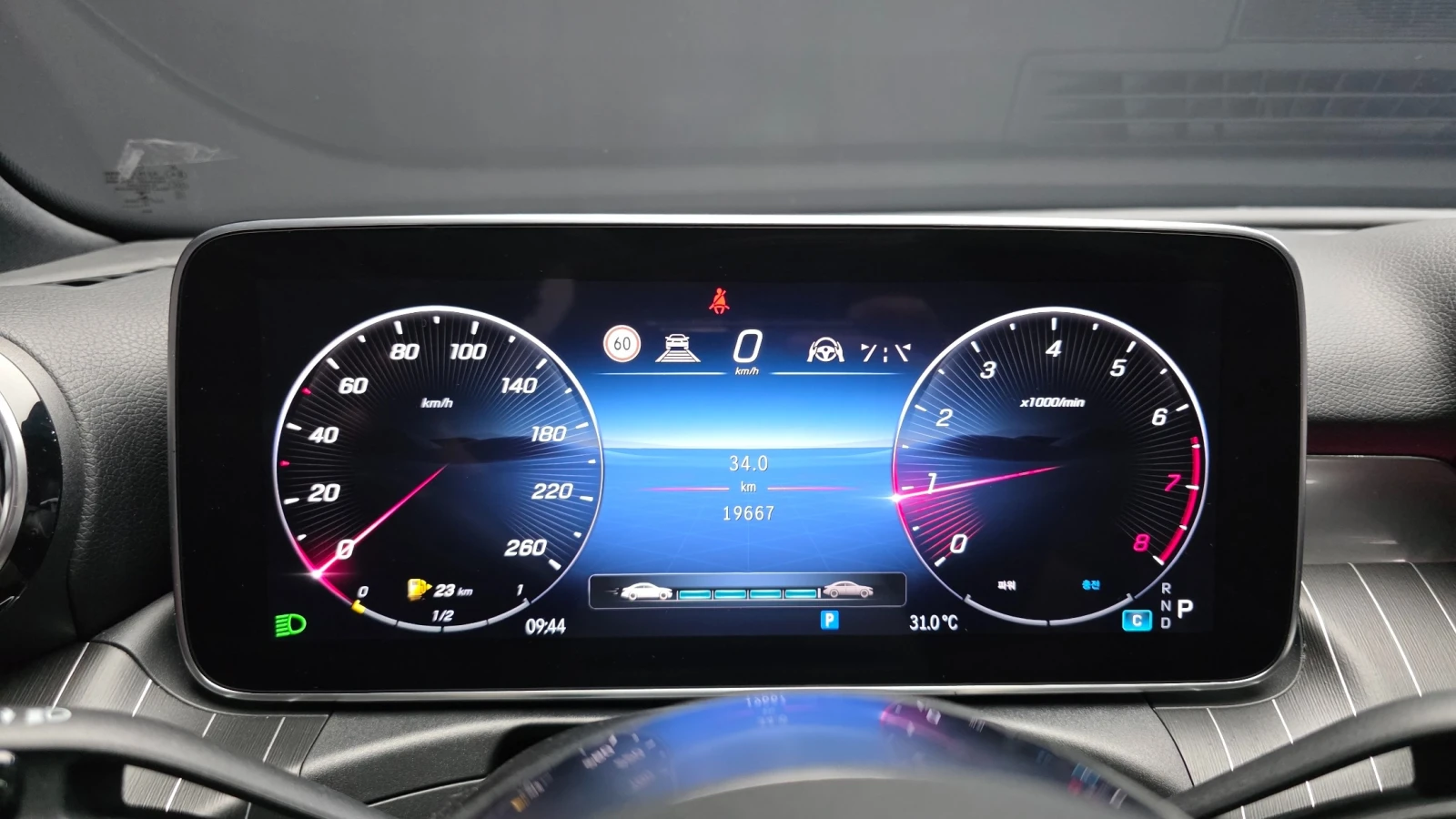 Mercedes-Benz C 200 Avantgarde, снимка 17 - Автомобили и джипове - 55885569