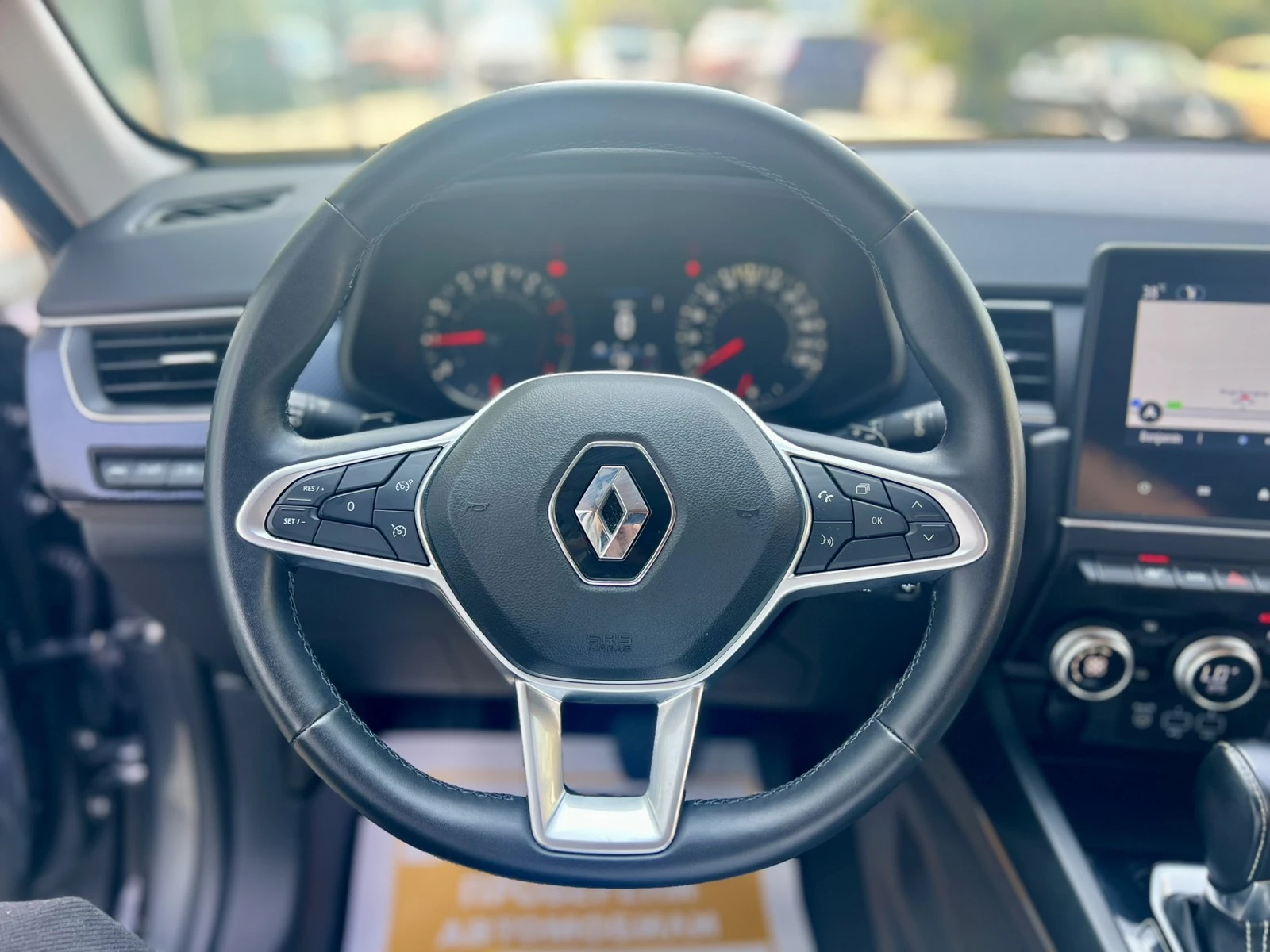 Renault Arkana Business Edition / 1.3 TCe / 140 к.с. / EDC, снимка 11 - Автомобили и джипове - 55925622
