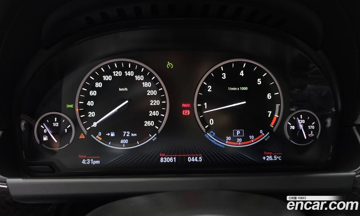 BMW 640 640i Gran Coupe, снимка 8 - Автомобили и джипове - 56157261