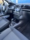 Обява за продажба на Citroen C3 1.6 HDI!! 2017г. ~16 900 лв. - изображение 6