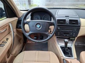 BMW X3 2.0/150ks, снимка 12