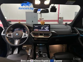 BMW X3 xDrive 20i M Sports Pro, снимка 4
