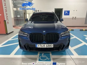 BMW X3 xDrive 20i M Sports Pro, снимка 1