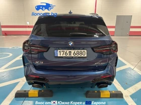 BMW X3 xDrive 20i M Sports Pro, снимка 2