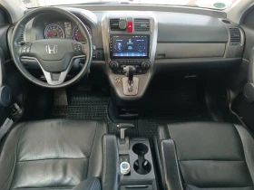 Honda Cr-v 2.4 Бензин/Газ, снимка 9