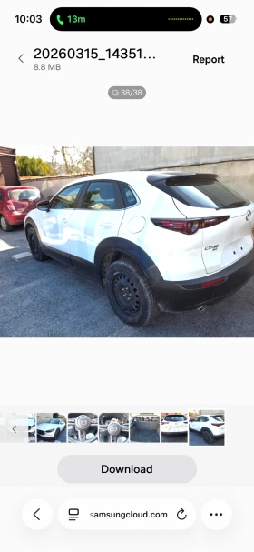 Mazda CX-30 SKYACTIV G, снимка 3