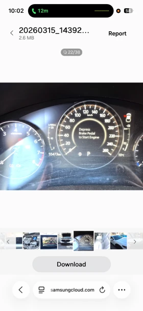 Mazda CX-30 SKYACTIV G, снимка 4