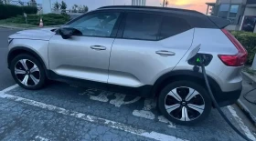 Volvo XC40  - [1] 