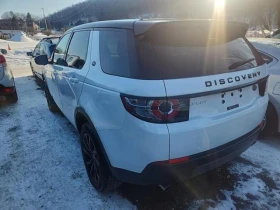 Land Rover Discovery Sport SE* * * * keyless*  | Mobile.bg    4