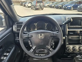 Honda Cr-v 2.0 i-vtec/EXECUTIVE/КОЖА/НАВИ/ЛЮК/4х4 - [13] 